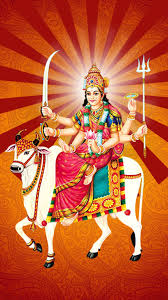 Lord Shiva Icon